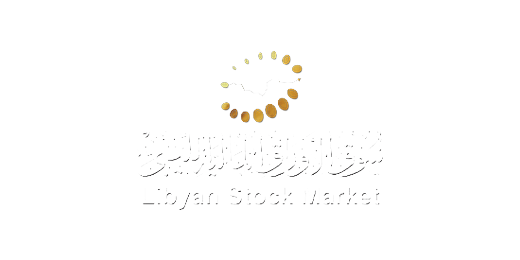 سوق المال الليبي